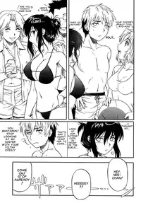 [Tsutsumi Akari] Flush/Splash (English)