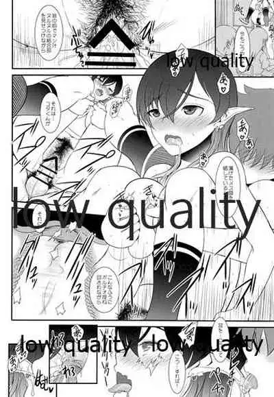 発情えるふの狐谷さん。