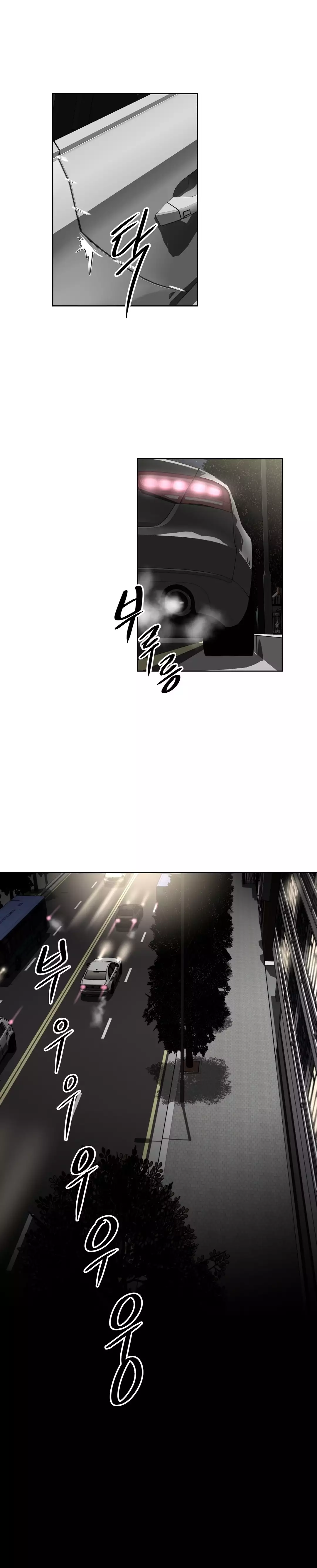 Brawling Go Ch.76-126