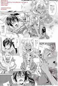 (C90) [Usamimi Syndrome (Erutasuku)] Mesuochic Love (KING OF PRISM by PrettyRhythm)