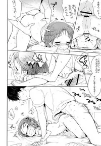 [Chocolate Chuudoku (Midoriiro)] Otokonoko to Natsuyasumi [Digital]