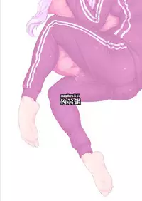 [Konnyaku Nabe (magifuro Konnyaku)] Futanari Yukari-san wa Zenshin Binkan (VOICEROID) [Digital]