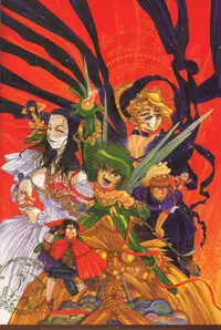 [Nakamura Hirofumi] HIROFUMI NAKAMURA HIMEKURIGE ILLUSTRATIONS