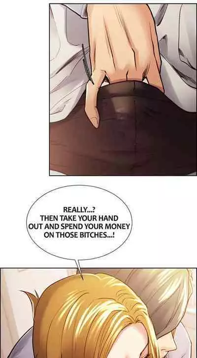 Taste of Forbbiden Fruit Ch.26/53