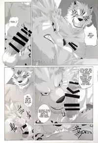 (Kemoket 6) [Kusariku (Devilob)] My Father! [English]
