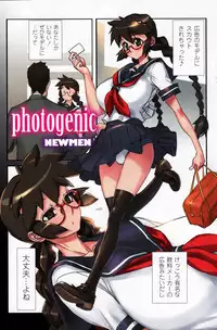 COMIC Penguin Club 2007-03