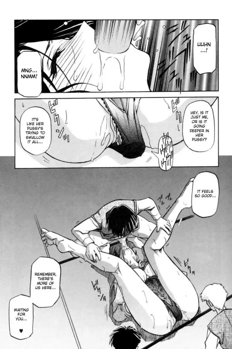 Chains of Sand Vol. 1