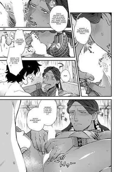 Uruwashiki Shangri-La de Kyousei Kouhai