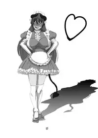 (SC35) [Hamasei (Tetsukui)] Asu tasan to! (Shinrabanshou Choco)