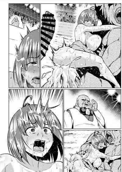 Nikubenjou no Kabaneri Sono Go