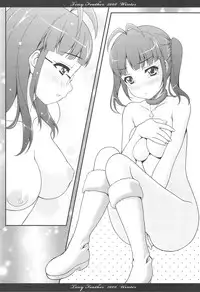 (C75) [Tiny Feather (Sin-Go)] Feather.05 (THE iDOLM@STER	)