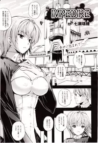 Comic Unreal 2010-04 Vol. 24