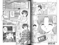 [Hiryuu Ran] One Night Sister