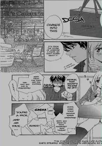XXX Lessons Story 01 [English]