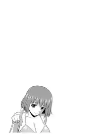 [Satou Chagashi] Mucchiri Pukkuri [Digital]