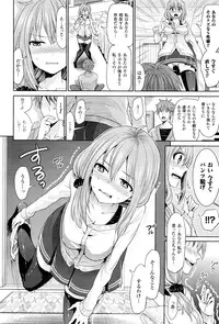 COMIC Unreal 2016-04 Vol. 60