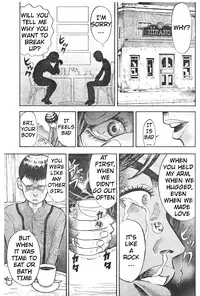 [Fuyuki Masato] Muscle Strawberry Chapter 1 (COMIC BOUND 2000-10-10) (English)