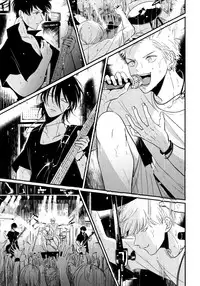 [Harada] Yoru to Asa no Uta