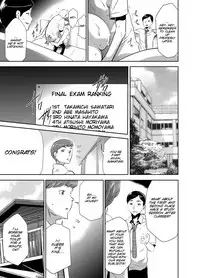 Mama wa Saimin Chuudoku! Ch. 1-11