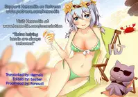 (C84) [Rotary Engine (Kannazuki Motofumi)] Moro Iku. (Kiniro Mosaic) [English] {Hennojin}