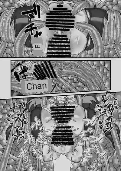 Frieren to Kankaku Shadan Ana