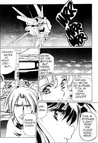 [Urushihara Satoshi] Plastic Little - Captain's log [English]