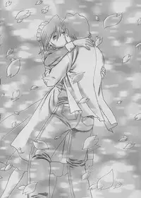 [Tamaki Nozomu] Maid de Ikimasshoi ♥