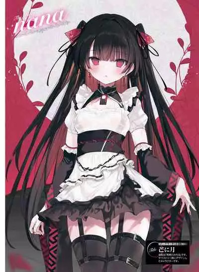 Dengeki Moeoh 2022-04 [Digital]