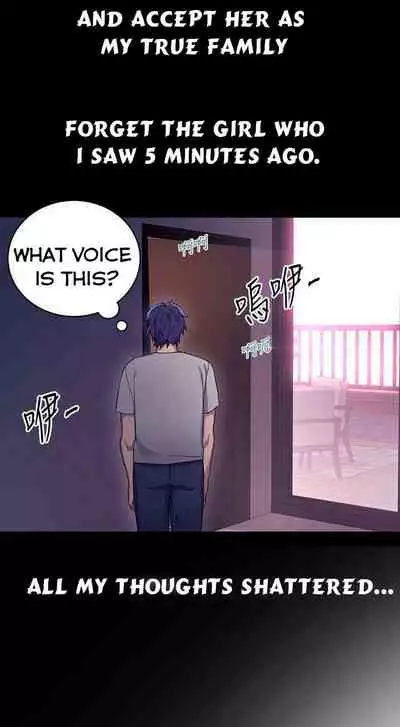 [Neck Pilllow] Stepmother Friends Ch.39/? [English] [Hentai Universe] NEW! 13/10/2020