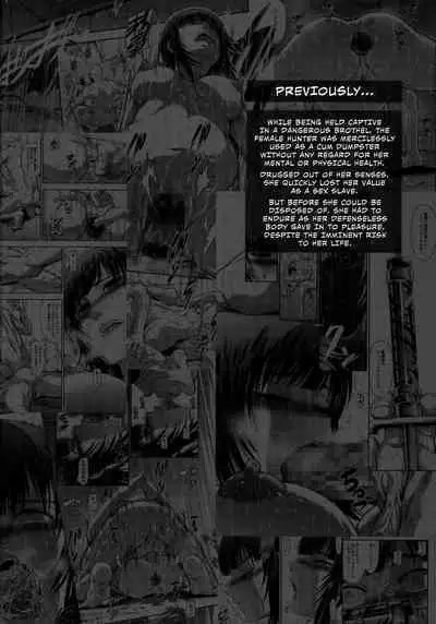 Solo Hunter no Seitai WORLD 8