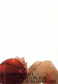 [8Square (82 Gou)] Kagami Taiga no Yuuutsu (Kuroko no Basuke)