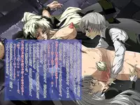 [Junk Center Kameyoko Bldg] HARD BLACK (BLACK LAGOON)