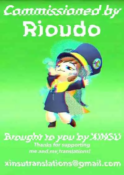 Otsukare na Master o Watashi ga Iyashite Agetai.