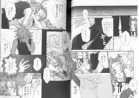 [Anthology] Girls Parade Special (Final Fantasy 7)