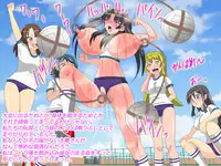 [Amulet] Gangu ni Natta Ojou-sama