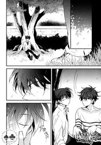 (HaruCC22) [Prism (Shino)] Tomodachi ja nakute ii yo. (Detective Conan) [English]