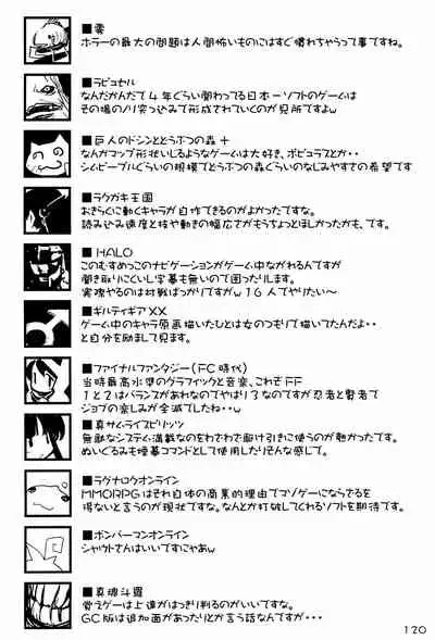 KIPPLE 01-04 Soushuuhen