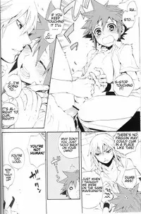 (CosCafe22) [RS (Samwise)] Himitsu no Houkago | After School Secret (Kingdom Hearts) [English]