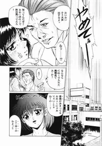 [Kuma-san] Purple Rain