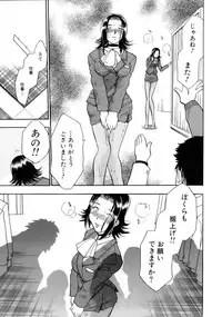 [Chiba Dirou] Happy Work