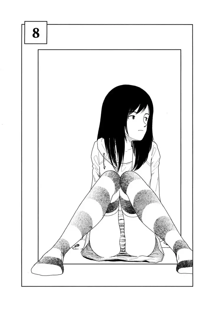 Bunkou no Hitotachi v01