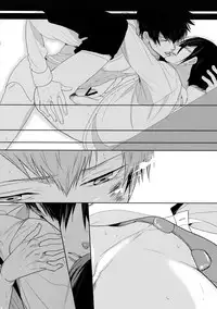 (SPARK10) [7menzippo (Kamishima Akira)] 7men_Re_PP4 (Psycho Pass)