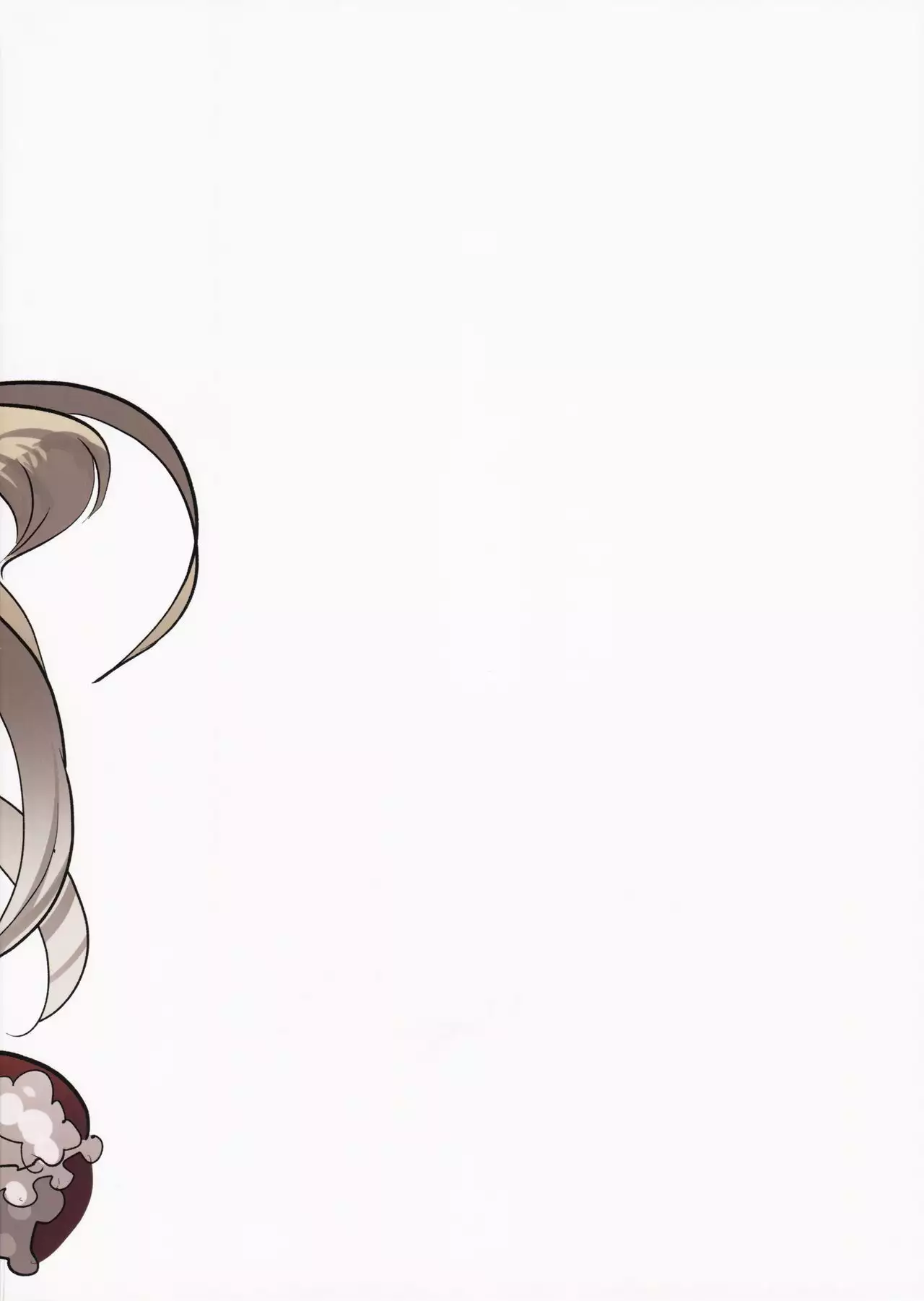 Futanari Vampy-chan ni Gyaku Anal Shite Morau Hon