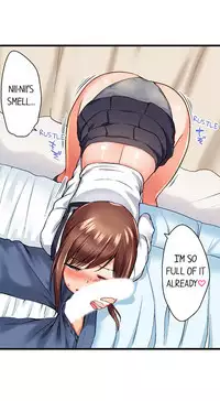 My Brother's Slipped Inside Me In The Bathtub