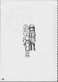 (C60) [NEWS (Various)] A (Azumanga Daioh) [Incomplete]
