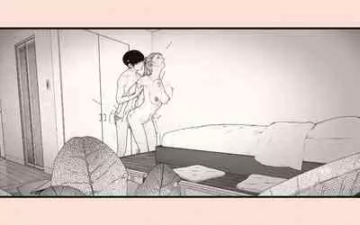 [Katakana de, velokisss] Tonari no Hitozuma-san 2