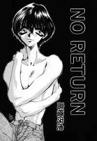 [Anthology] C.C. Girl