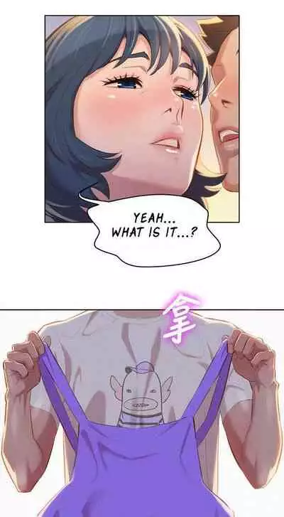 What do you Take me For? Ch.36/?