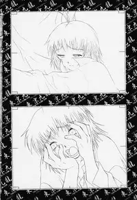 [Meguro Sankichi] Tokyo Kowloon gengashuu