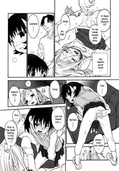 Joshi Show - Little Girl Show